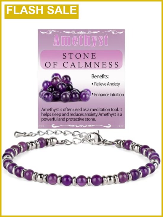 Jewelry - Amethyst Beaded Bracelet